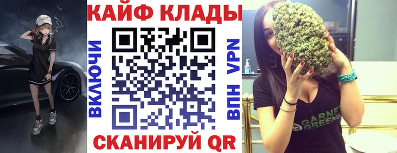 ГАШ Кимовск