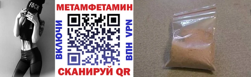 закладки  Кимовск  Amphetamine Premium 
