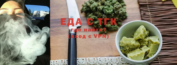 марки lsd Рославль