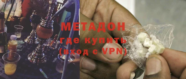 скорость Абинск