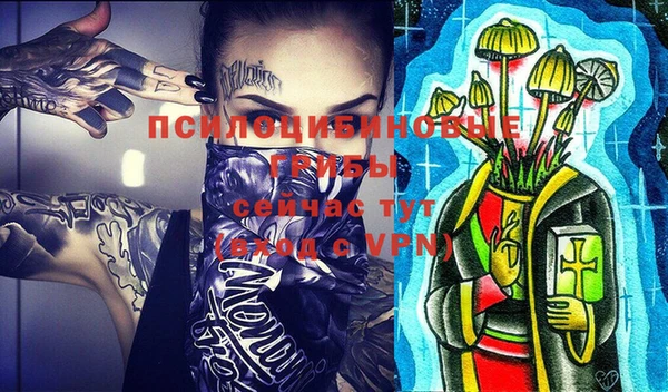 скорость Абинск