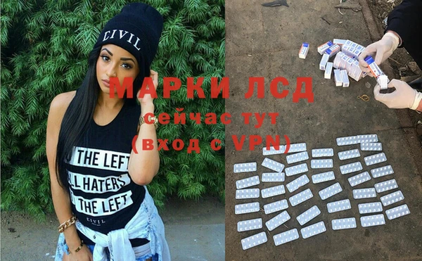 скорость Абинск