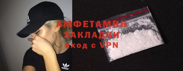 скорость Абинск