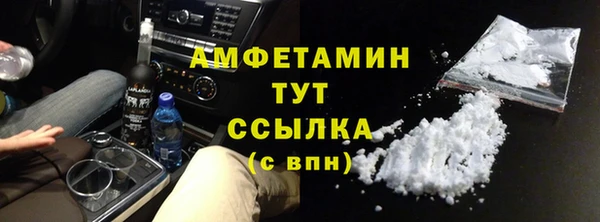 дистиллят марихуана Абаза