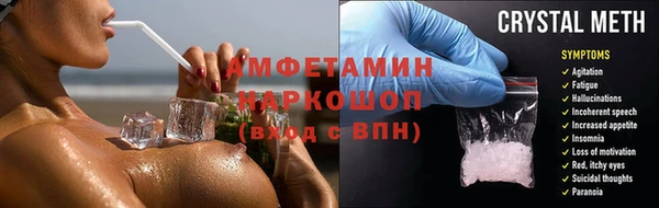дистиллят марихуана Абаза