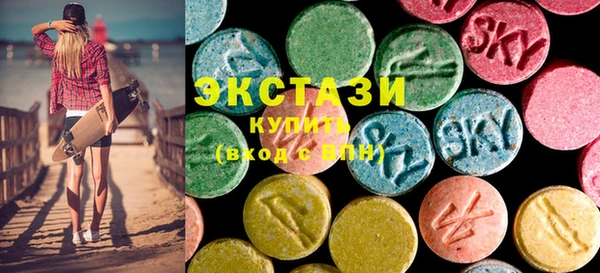 spice Ростов