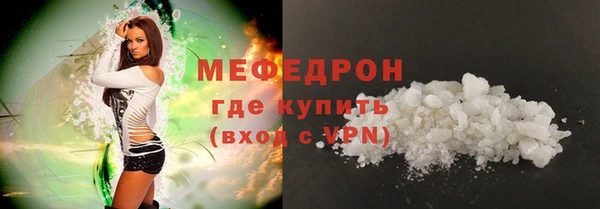 2c-b Абдулино