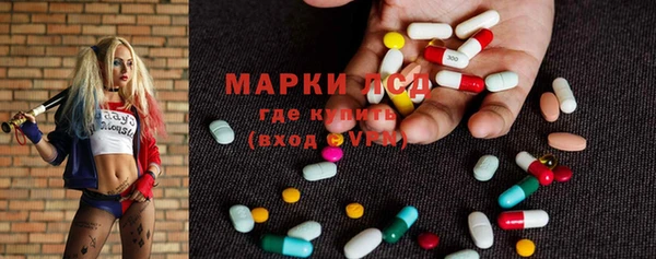 дистиллят марихуана Абаза