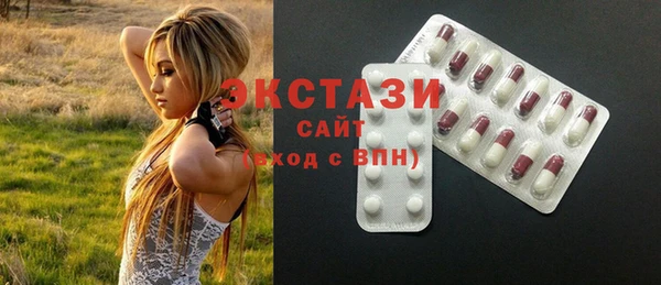дистиллят марихуана Абаза