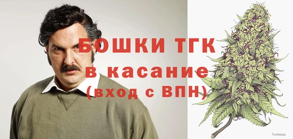 2c-b Абдулино