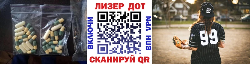 маркетплейс какой сайт  Кимовск  кракен рабочий сайт  LSD-25 экстази ecstasy  купить  
