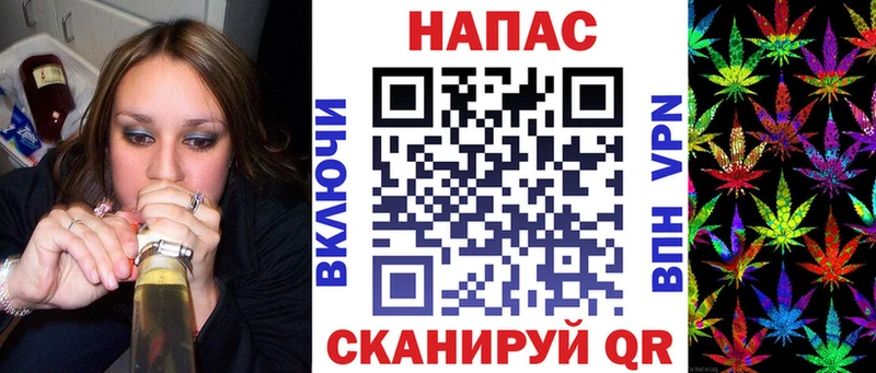 Бошки марихуана конопля  как найти закладки  OMG зеркало  Кимовск 